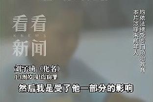 ?贺希宁22+5+6 顾全22分 卡巴31+22 深圳送江苏5连败